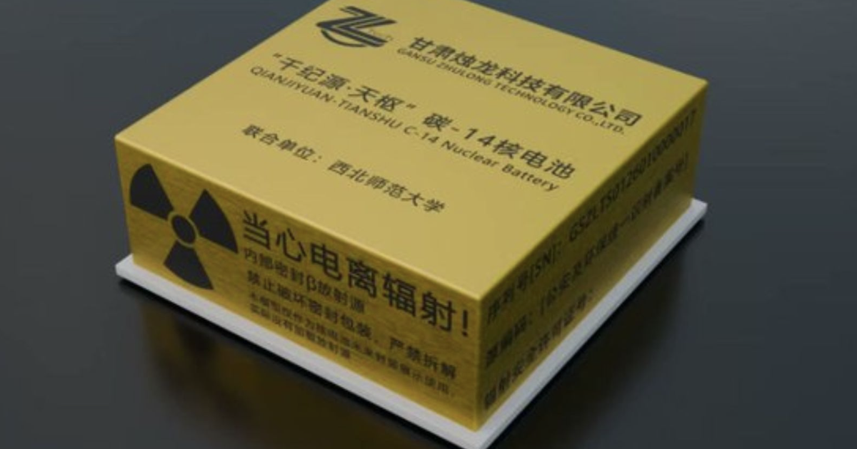 avatar1783669700879-1783669701728553174499-1 Phát hiện loại pin Trung Quốc có thể phát điện suốt hàng nghìn năm, công suất gần gấp 3 lần so với loại cũ, dùng 'ngon ơ' dưới biển sâu hoặc nơi không người - Ảnh 1.