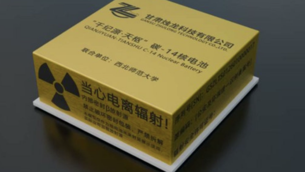 Phát hiện loại pin Trung Quốc có thể phát điện suốt hàng nghìn năm, công suất gần gấp 3 lần so với loại cũ, dùng ‘ngon ơ’ dưới biển sâu hoặc nơi không người