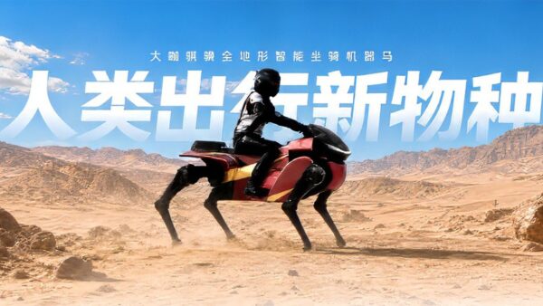 Ngựa máy Trung Quốc DaxAI Qiji X1 và XS vừa ra mắt với khả năng leo dốc cực đỉnh có làm Kawasaki Corleo hít khói?
