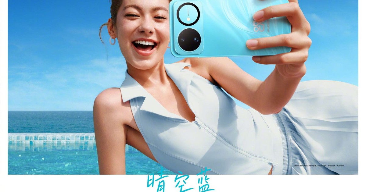Huawei bất ngờ tung ra dòng nova 16s Series tại Đức với camera 200MP và pin 7.000mAh