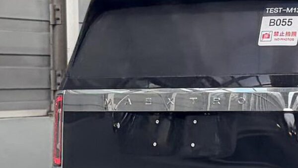 Xe bán gần 4 tỷ đồng nhưng cụm bàn đạp phanh có giá chỉ hơn 250 nghìn